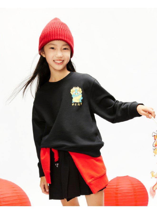 Annil هودي بأكمام طويلة وياقة دائرية للأولاد والبنات - تي شيرت فضفاض ومريح لفصل الربيع/الخريف - Image 1