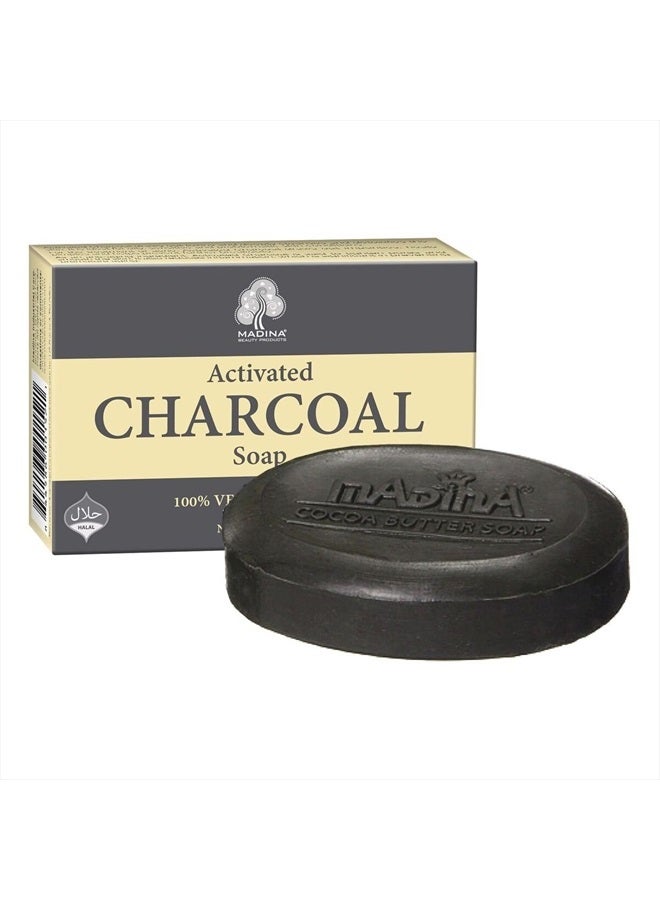 Madina Bar Soaps (Natural: Activated Charcoal) - Image 2