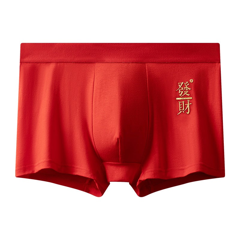 Men'S Cotton Underwear This Year Big Red Fortune Safe Breathable Married Traceless Boxer Pants Factory - Image 1