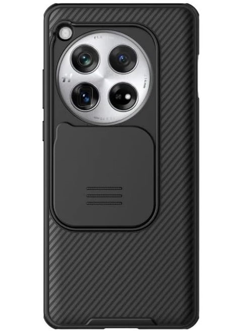 Compatible with OnePlus 12 5G Case, CamShield Pro for OnePlus 12 Case with Slide Camera Cover, OnePlus 12 Slim Phone Case
