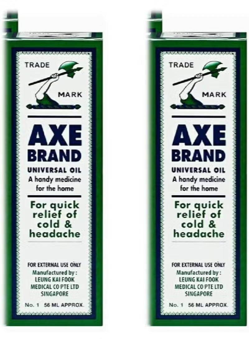Axe Multi-purpose oil, 56 ml, for relief from colds, headaches, muscle aches, and insect bites, 2-pack