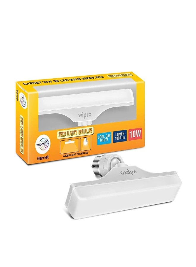 ويبرو مصباح ويبرو 10 واط B22D LED ضوء نهاري بارد، (N11011) - Image 1
