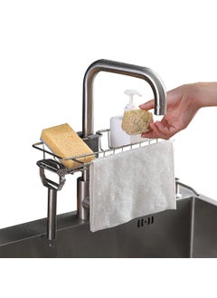 SUPVOX Supvox® Kitchen Sink Caddy Organizer, Sponge Holder Over Faucet Stainless Steel Detachable Hanging Faucet Drain Rack for Kitchen Bathroom, Scrubbers, Soap (Large Size, 15x17cm)  - Image 1