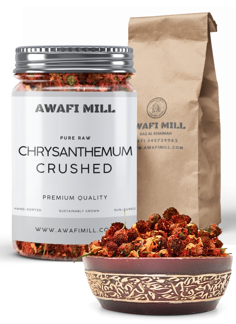 Awafi Mill AWAFI MILL Snow Chrysanthemum Flower Crushed | Sun-Dried Petals & Flakes | Floral Ingredient for Tea & Aromatic Use  - Image 1