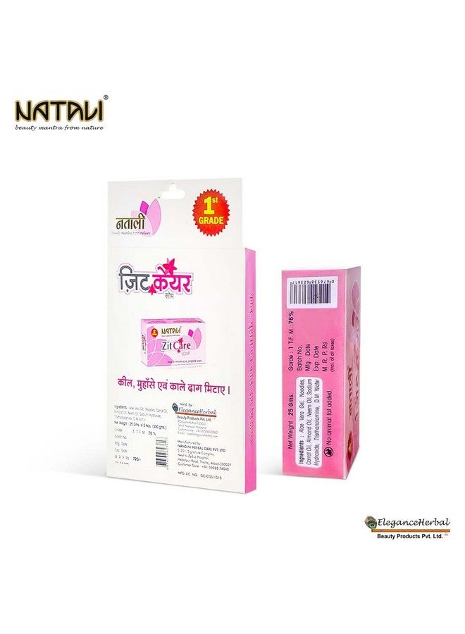 NATALI ZIT CARE SOAP 25GM (PACK OF 6) - Image 5
