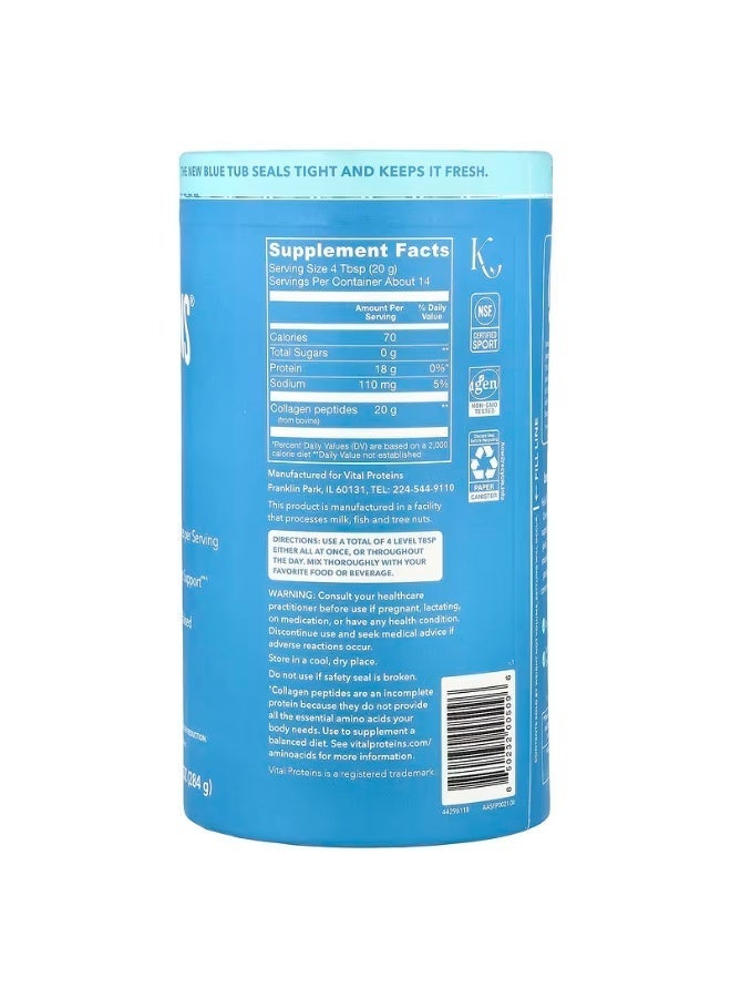 Vital Proteins Collagen Peptides Powder 284gm - Image 2