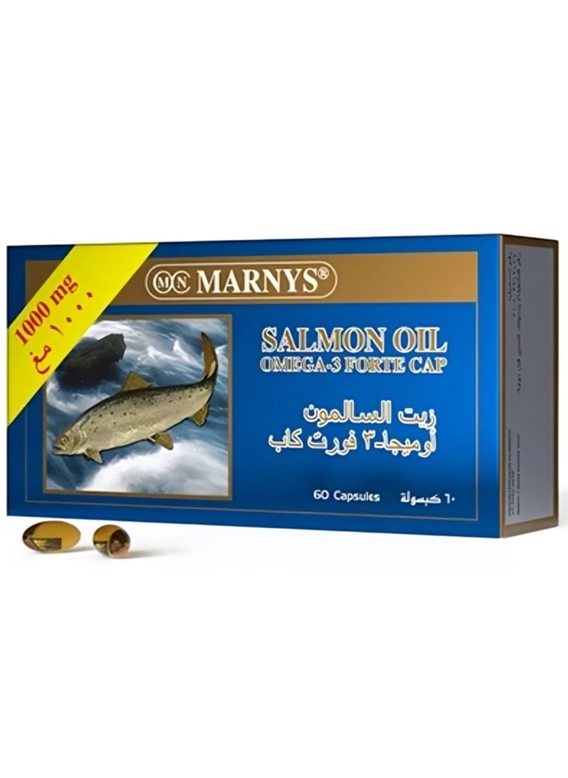 مارنيز زيت السلمون 1000 ملغ أوميغا 3 فورت 60 كبسولة  - Image 1