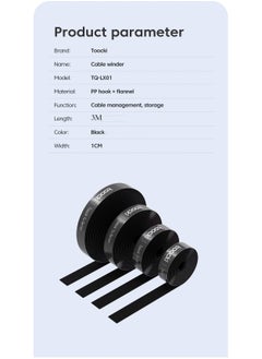 toocki 3 Meter Cable Organizer by TOOCKI  - Image 5