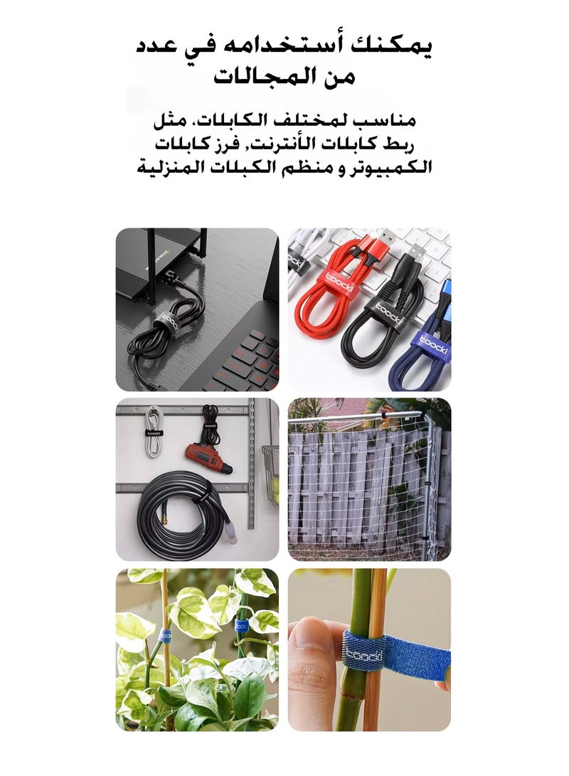 3 متر منظم كبلات من شركة TOOCKI - Image 4