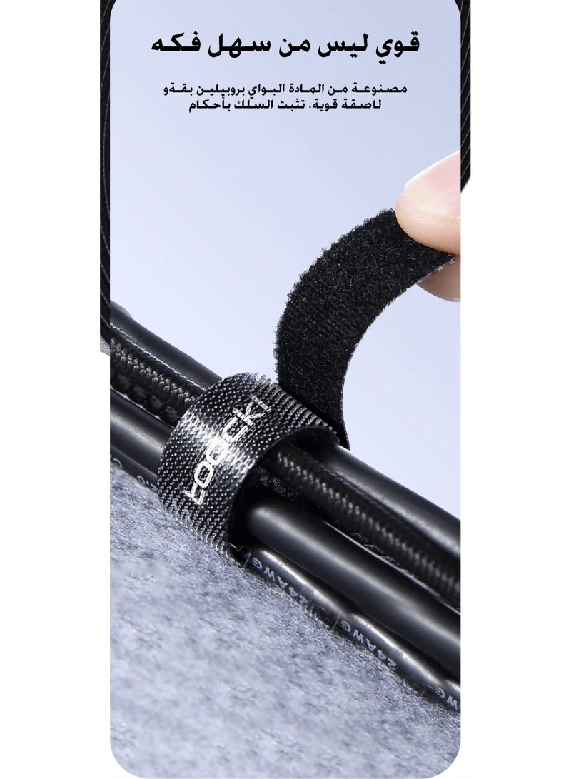 3 متر منظم كبلات من شركة TOOCKI - Image 1