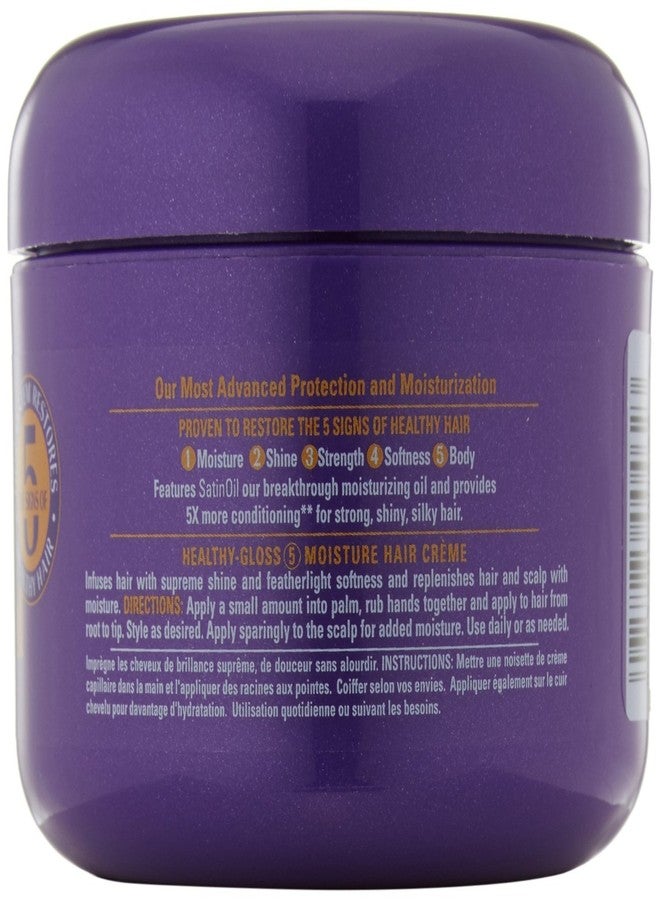 SOFT SHEEN Softsheen Carson Dark and Lovely Maint/Styling Healthy-Gloss 5 Moisture Hair Creme - Image 3