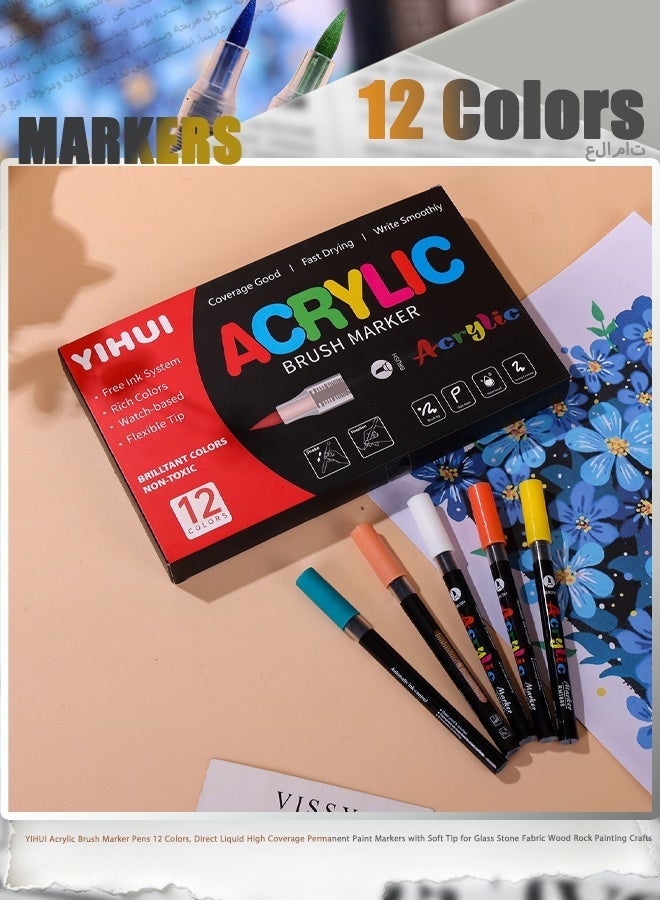YIHUI Acrylic Brush Marker Pens 12 Colors, Direct Liquid High Coverage Permanent Paint Markers with Soft Tip for Glass Stone Fabric Wood Rock Painting Crafts - Image 1