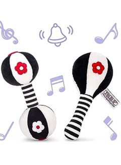 جنرال Baby Soft Rattles Toys, 2pcs Baby Dumbbell Toy Rattle Set, Infant Sensory Development Hand Grip Toys, Car Seat Toys for Infants, Newborn Toys with Sound, Baby Toys 0-6 Months  - Image 1