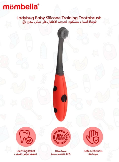 فرشاة أسنان تدريبية للأطفال بشكل خنفساء | شعيرات ناعمة | خالية من BPA | لطيفة على اللثة | آمنة للغسل في غسالة الصحون | مثالية للأطفال من 6-9 أشهر | سهلة الإمساك | 17.5 × 6 × 1.8 سم
