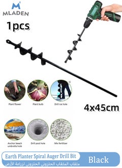 MLADEN Earth Planter Spiral Auger Drill Bit Post Hole Digger Power Garden Earth Auger Kit,Cold-rolled Steel Spiral Drill Bit Tool Set for Metal,Flower Planting Hole Digger Ground Auger Yard Gardening Planting Tools,18Inches  - Image 1