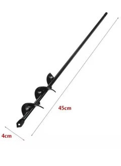 MLADEN Earth Planter Spiral Auger Drill Bit Post Hole Digger Power Garden Earth Auger Kit,Cold-rolled Steel Spiral Drill Bit Tool Set for Metal,Flower Planting Hole Digger Ground Auger Yard Gardening Planting Tools,18Inches  - Image 2