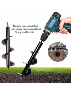 MLADEN Earth Planter Spiral Auger Drill Bit Post Hole Digger Power Garden Earth Auger Kit,Cold-rolled Steel Spiral Drill Bit Tool Set for Metal,Flower Planting Hole Digger Ground Auger Yard Gardening Planting Tools,18Inches  - Image 3