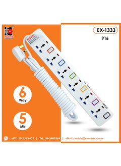KADRIS Power Strips 916 Heavy Duty Extension Cord with 6 way Outlets with individual switch, Charging Socket with 5 meter Heat resistant  Extension Cord (White)  - Image 5
