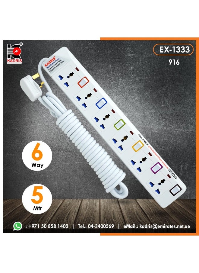 KADRIS - Power Strips 916 Heavy Duty Extension Cord with 6 way Outlets with individual switch, Charging Socket with 5 meter Heat resistant  Extension Cord (White) - Image 1
