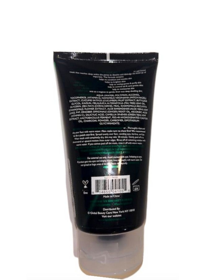 spascriptions 5 Oz 150 Ml Black Peeloff Mask With Cucumber Reaches Deep Within The Pores Soothes Skin Brightens Skin Unclogs Pores & Purifies Skin - Image 2