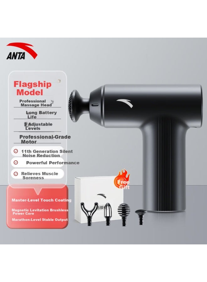 Anta Sports Fascia Gun Professional Deep Muscle Relaxation Massager Full Body Waist And Leg Massager Neck Fascia Gun Birthday Gift For Women New Year Gift For Men - Image 1