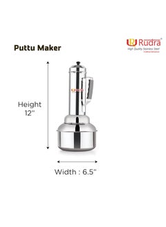 RUDRA Rudra Stainless Steel Puttu Maker Large Gas Induction Stove Compatible ToxinFree Naturally NonStick Durable EasyGrip Handle Traditional South Indian Kerala Puttu Kudam Made in India  - Image 2