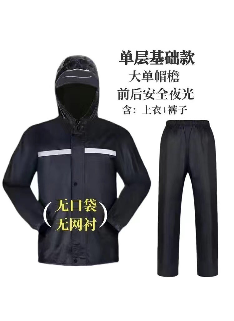 Waterproof Reflective Raincoat Suit for Cycling 160d thin/black single layer/set [single brim]