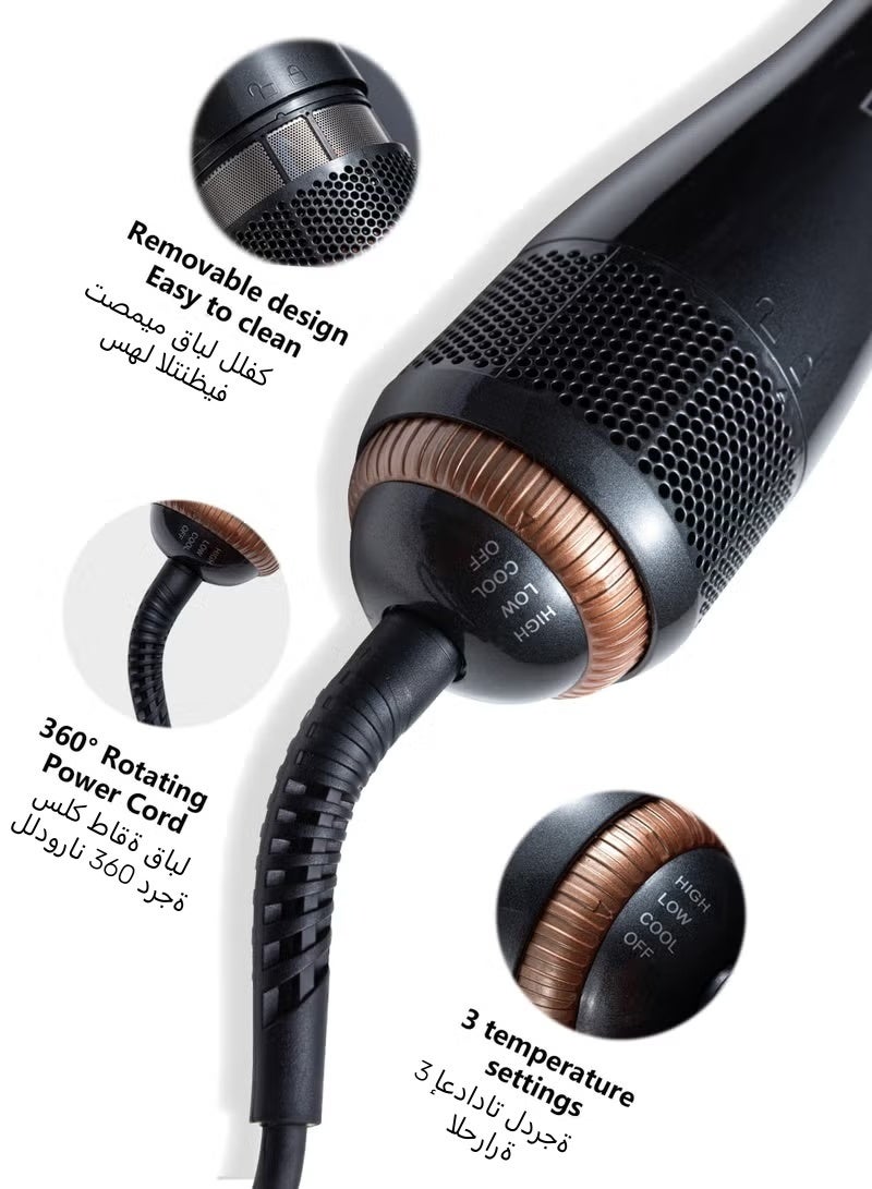 ZONBON 980 Watt Hair Dryer Brush Ceramic Dryer And Styler 2 In 1 Professional Black/Beige - Image 2