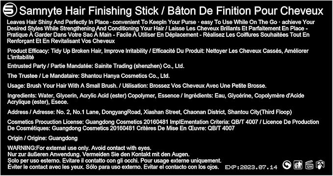 Samnyte Hair Finishing Stick 2 Pack 18ML Hair Feel Stick Hair Mascara for Flyaway Hair Tamer Shaping Gel Moisturizing Notgreasy Flash Moment Stick Bangs Stereotypes Cream