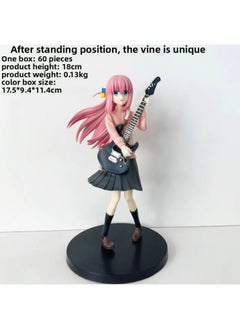 Lonely Rock Goto Solo Boqi Sauce Goto Ichiku Anime Guitar Girl Cute Model Ornaments Gift-Color:After Standing In The Rear Vine [height: 18cm]