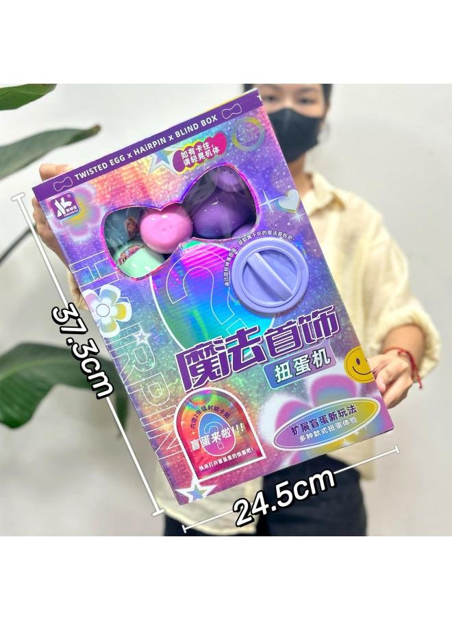 Children's Cartoon Gashapon Machine Dinosaur Doll Bracelet Jewelry Blind Box Ball Desktop Interactive Toy Girl's Year Gift-Color:1677-71 Jewelry Gashapon Machine [gift Box]  - Image 1