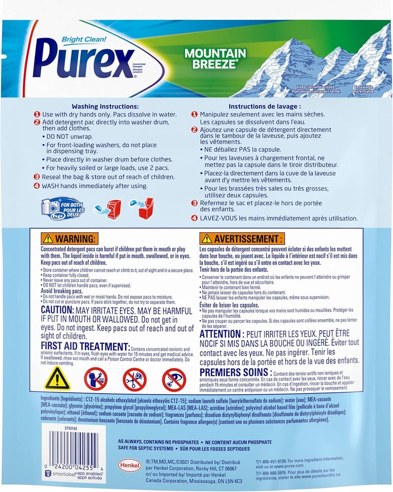 Purex 4-in-1 laundry detergent pacs, mountain breeze, 58 Count - Image 2