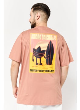 adidas Originals Men Sportswear Fit Short Sleeve Outdoor T-Shirt, Light Brown  - Image 2