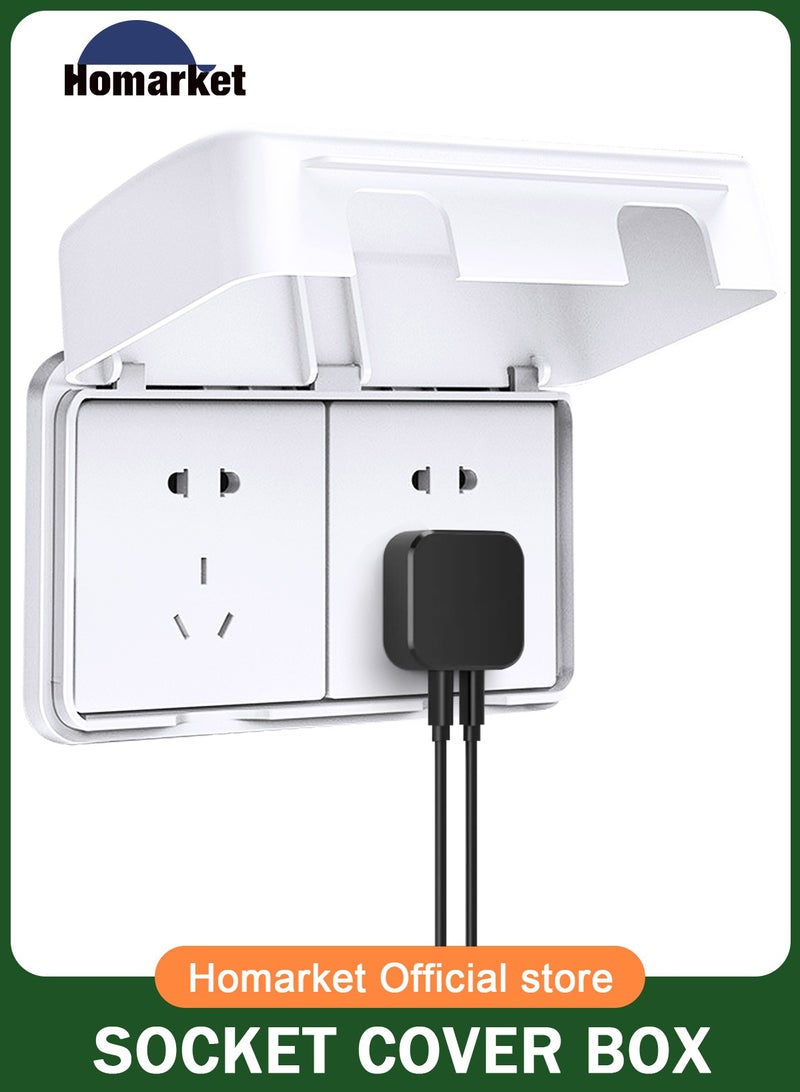 هومار كيت صندوق غطاء المقبس، واقي منفذ كهربائي آمن للأطفال، واقي مقاوم للماء لمفتاح الإضاءة لأمن منزل الطفل، غطاء مقبس مزدوج الوضع من 86 نوعًا (أبيض) - Image 1