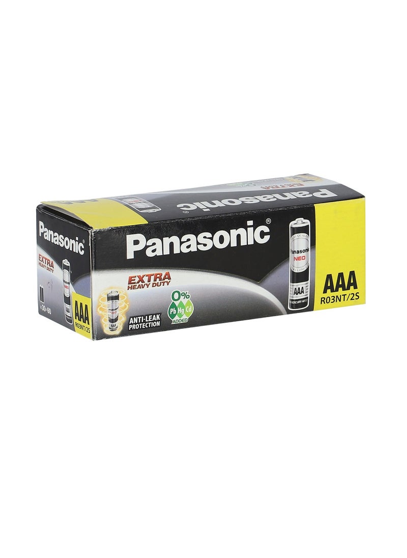 Panasonic - 60 Pieces Extra Heavy Duty Neo AAA Battery - Image 1