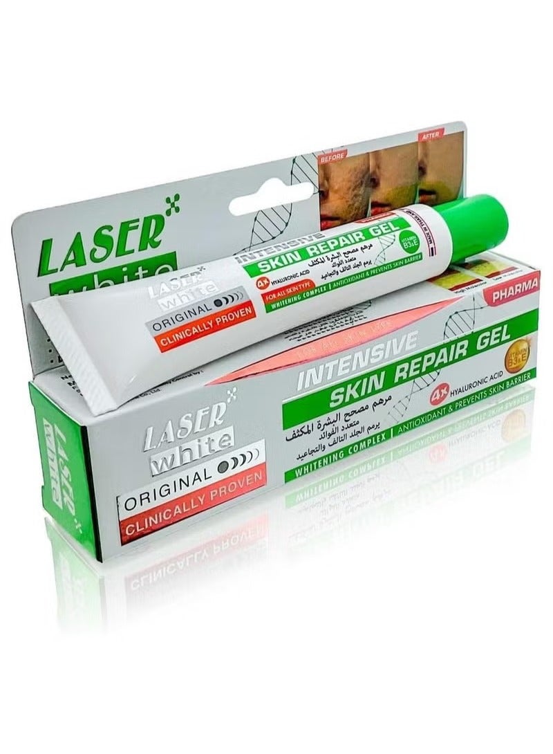 جل تبييض واصلاح البشرة المكثف من ليزر وايت - 30 جرام لايزير