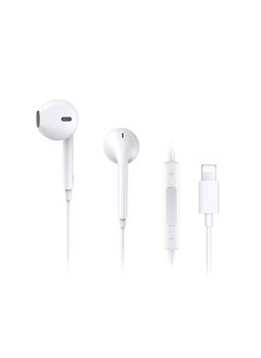SAB Wired headphones suitable for iPhone built-in microphone  - Image 1