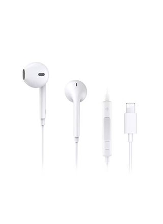 Wired headphones suitable for iPhone built-in microphone - pzsku/Z8A8CC65D5D1FE82F42A8Z/45/1746230561/c6d6f9b3-c05a-466d-bfc0-13bab1978261