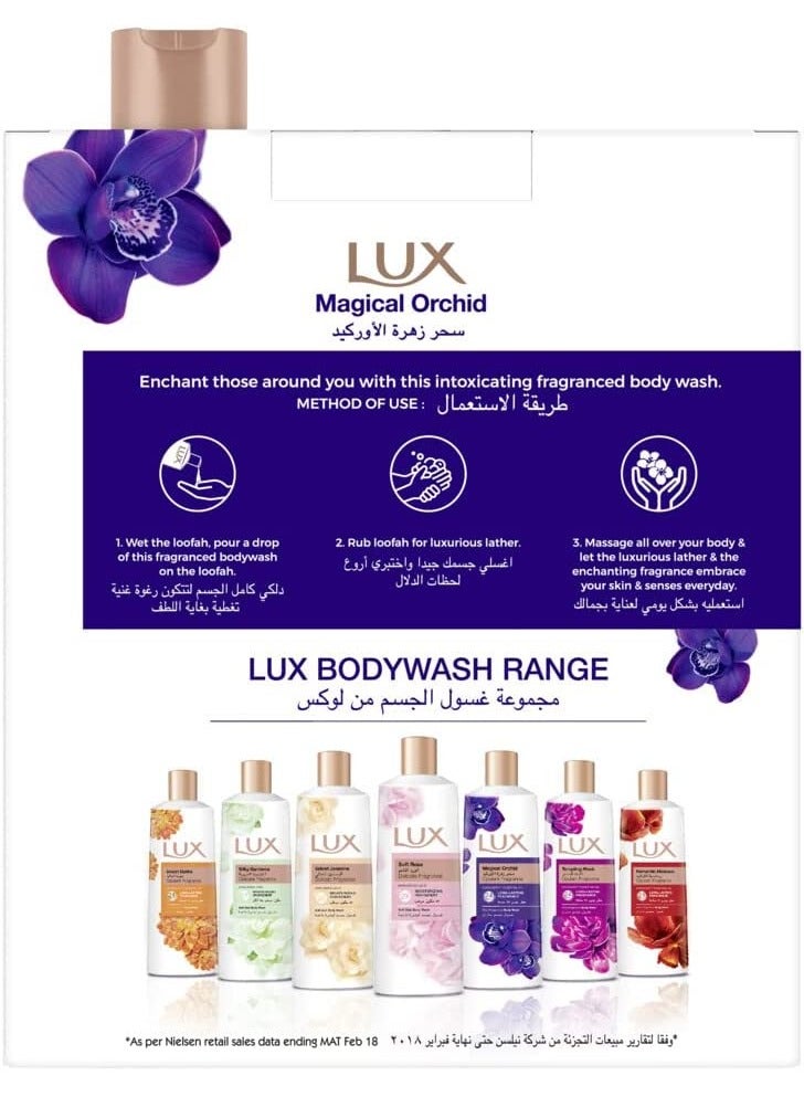 لوكس غسول الجسم سحر الجمال بزيت العرعر وزهرة الأوركيد السوداء + لوفة مجانية – 250 مل - Image 2