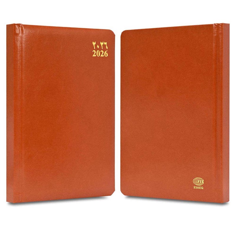 FIS مفكرة FIS 2026 الذهبية A5، 148x210 مم، غلاف فينيل مبطن من جهة واحدة، زوايا مدورة، حواف مطلية بالذهب، تنسيق يوم في صفحة، عربي/إنجليزي، ورق أبيض 60 جرام، غلاف بني - FSDI23AEG26BR - Image 2