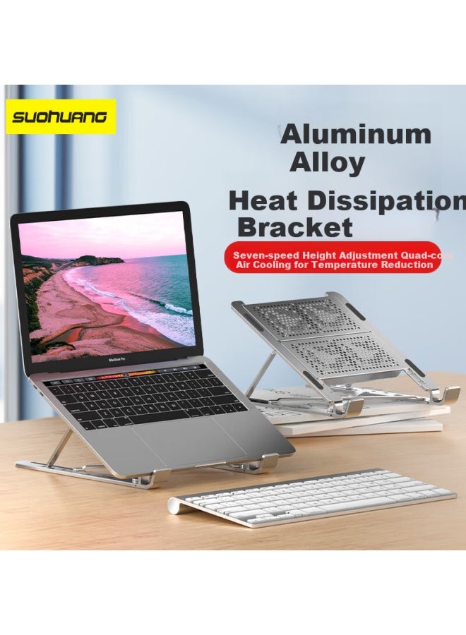 Suohuang 071s4 Laptop Cooling Stand With Fan Phone Stand Usb Splitter Hub Aluminum Alloy Foldable Portable Apple Rgb Light Effect - Image 1