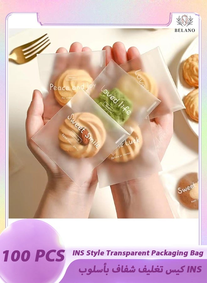 BELANO 100pcs Ziplock Candy Bag, Small Biscuit Packaging Gift Bag, Eid Mubarak Party Favor, 7×10cm Food Storage Bag - Image 1