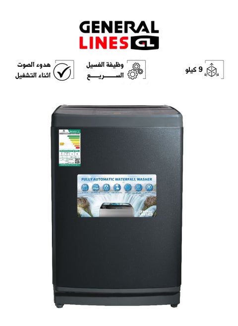 غسالة - اتوماتيك علوي - 9 ك - رمادي غامق- GLWMTL09S