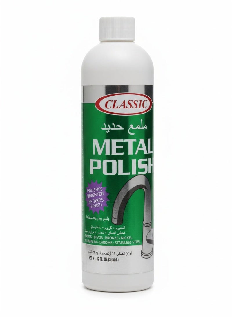 Classic Metal Polish 355 ML - Image 1