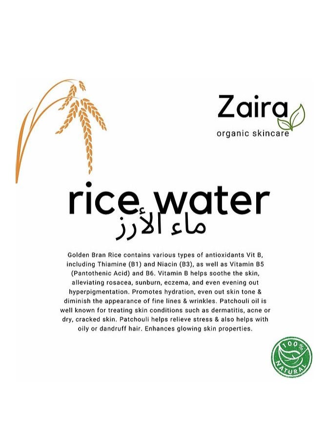 Zaira - Organic Rice Water with African Shea Butter Bar - Image 1