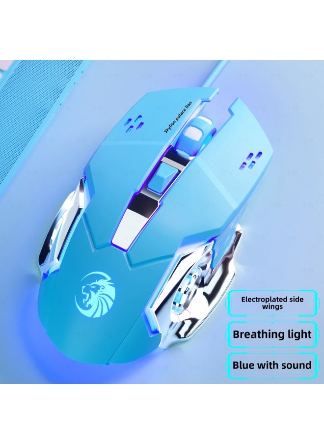 Generic - Dome Lion F5 Wired Metal Luminous Mouse Mute Sound Chicken Eating Game Aggravates 6D Electric Competition Mechanical Feel Foreign Trade-Color:Dome Lion F5 Black Silent-Interface:USB - Image 1