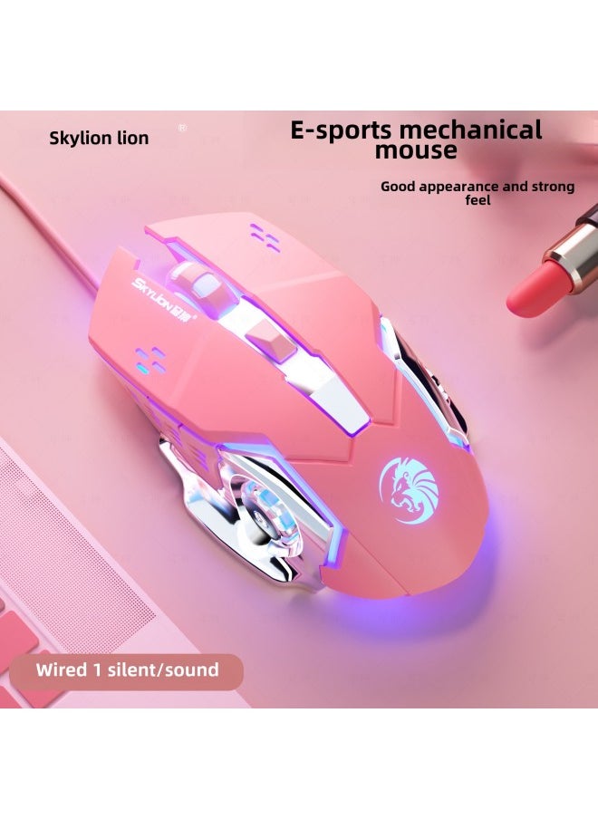 Generic - Dome Lion F5 Wired Metal Luminous Mouse Mute Sound Chicken Eating Game Aggravates 6D Electric Competition Mechanical Feel Foreign Trade-Color:Dome Lion F5 Black Silent-Interface:USB - Image 1