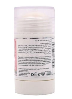 MIXUP Fixative wax and hair styler from Max Up  - Image 2