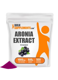 BULKSUPPLEMENTS.COM Aronia Extract Powder Polyphenols Supplement Antioxidant Powder Aronia Berry Powder Antioxidants Supplement Anthocyanin Supplement (500 Grams 1.1 Lbs)  - Image 1
