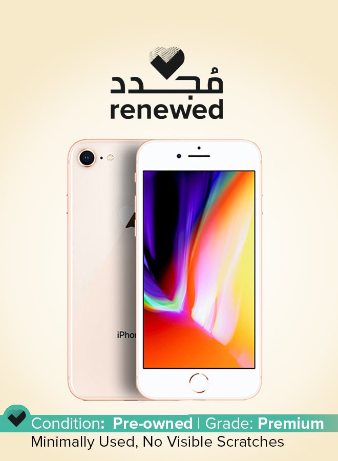 ابل  مجدد - آيفون 8 256 جيجابايت ذهبى 4G مع فيس تايم - Image 1